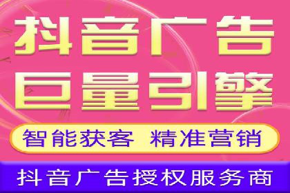 百度推广广告如何精准定位
